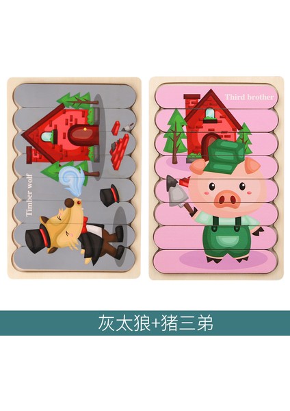 No.6 Tarzı Montessori Çift Taraflı Şerit 3D Bulmacalar Bebek Oyuncak Hikaye Anlatma Ahşap Yaratıcı Eğitici Öğretici Oyuncaklar Çocuklar Için (Yurt Dışından)
