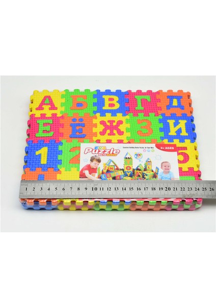 60 Adet 5.5cmx5.5cm Tarzı Rusya Çocuklar Mini Eva Köpük Halı Alfabe Mozaik Harfler Sayılar Zemin Yumuşak Bebek Mat 3D Bulmaca Çocuklar Eğitici Oyuncaklar (Yurt Dışından)