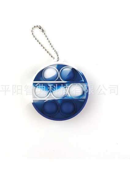 Ln-19 Stili Pop It Push Bubble Basit Dimple Anahtarlık Fidget Oyuncaklar Topu Popits Sıkıştırılabilir Anti Hediye Kutusu Poppit - (Yurt Dışından)