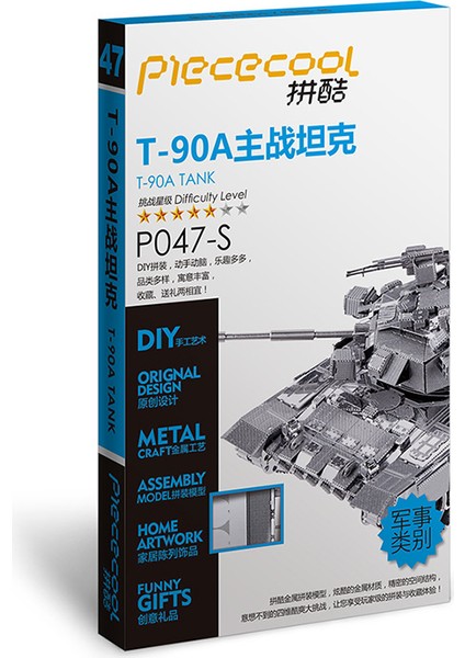 Mmz Model Piececool 3D Metal Puzzle T-90A Tank Montaj Metal Model Kiti Kendin Yap 3D Lazer Kesim Model Bulmaca Oyuncakları Hediye Için Yetişkin (Yurt Dışından)