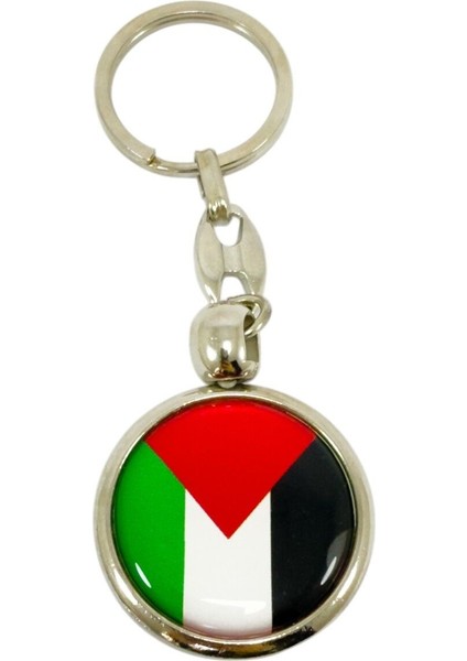 Filistin Bayrağı Anahtarlık, Çift Taraflı Bombeli