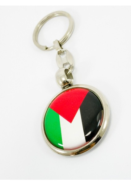 Filistin Bayrağı Anahtarlık, Çift Taraflı Bombeli fırsatları