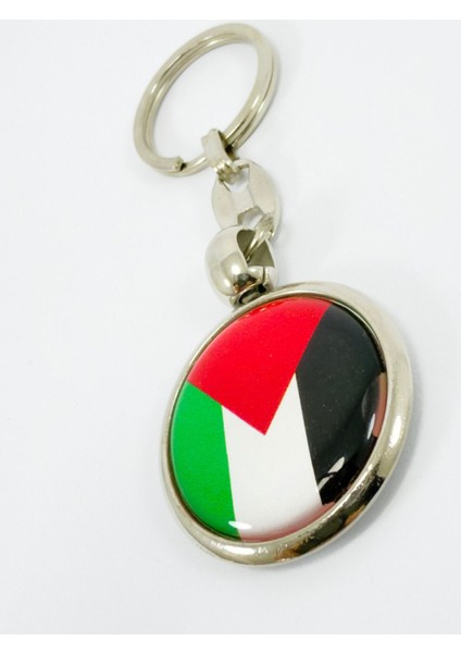 Filistin Bayrağı Anahtarlık, Çift Taraflı Bombeli indirimleri