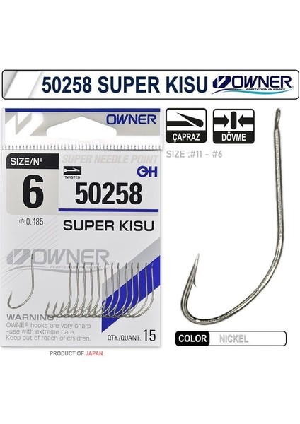 50258 Super Kisu No:11 White Iğne 17 Adet fiyatları