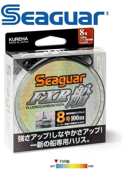 Fxr Fune Fluoro Carbon Misina 100MT 0.520 mm fiyatları
