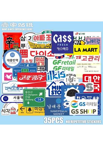 Kore Dur Işareti Logolu Sticker Seti Laptop Buzdolabı Telefon Kaykay Seyahat Bavul Sticker'ı Için (Yurt Dışından)
