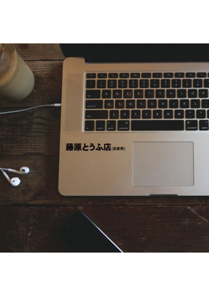 2ADET 29 4cm Beyaz Stil Ilk D Fujiwara Tofu Dükkanı Sticker Etiket Araba Tampon Pencere Eğlenceli Drift Arka Cam Stickerı (Yurt Dışından)