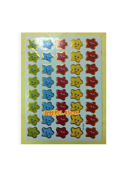 C Stili Çocuklar Için Motivasyon Stickerları Sevimli Gülümse Küçük Yıldız Etiketleri- 10 Sayfa (Yurt Dışından)