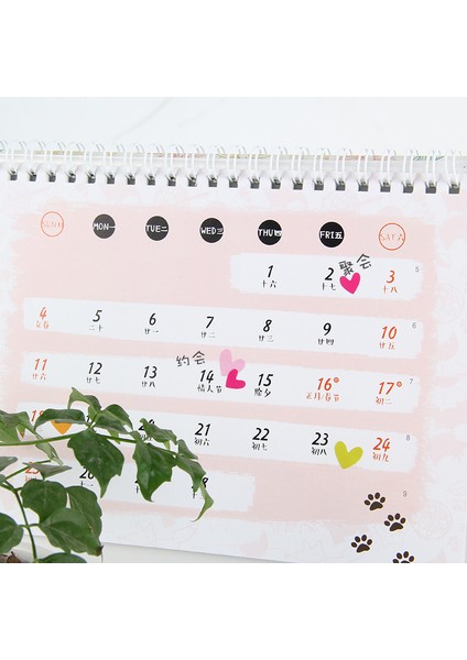 Nokta 6 Sayfa Stili 6 Sayfa Çocuk Çıkartmaları Sevimli Kalp Yıldız Nokta Şekil Sticker Defter Fotoğraf Albümü Süsleme Malzemesi Kız Erkek Hediyeler (Yurt Dışından) fırsatları