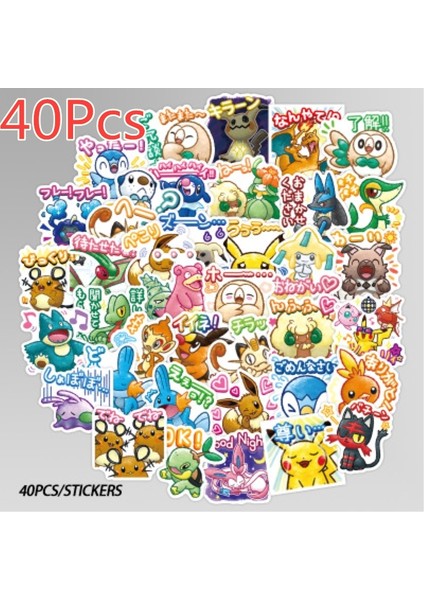 40 Adet Tarzı Pokemon Çıkartmaları Bagaj Kaykay Telefon Dizüstü Bilgisayar Moto Bisiklet Duvar Gitar Sticker Dıy Su Geçirmez Sticker (Yurt Dışından)