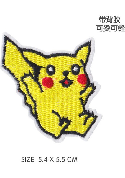 Pkq-12 Tarzı Pokemon Kumaş Yama Pikachu Kıyafet Etiketleri Dikiş Nakış Yamalar Aplike Ütü Giysileri Çizgi Film Kendin Yap Giyim Dekorasyon (Yurt Dışından)
