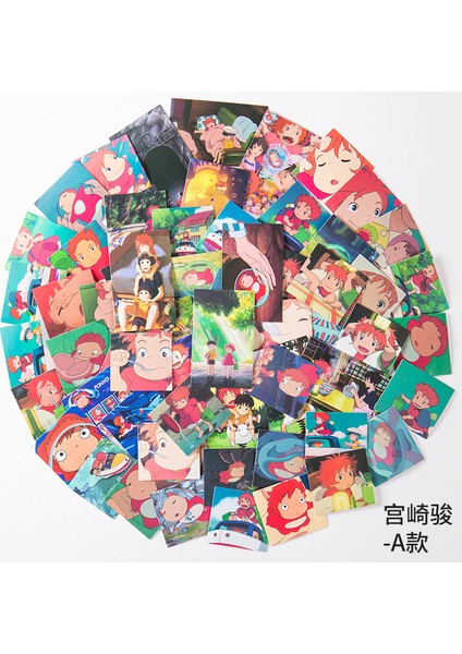 C Stili Japon Anime Ghibli Hayao Miyazaki Totoro Etiketleri Ruhlarını Kaybetmiş Hediyelik Eşya Bisiklet Gitar Defter (Yurt Dışından)