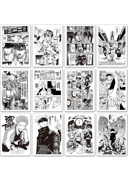 30 Adet-B Tarzı Jujutsu Kaisen Şeytan Avcısı Kaykay Telefon Defter Sticker Graffiti Poster- Türkçe E-Ticaret Başlık (Yurt Dışından)