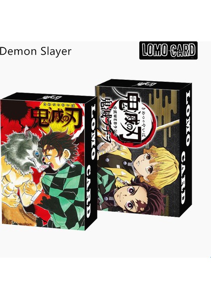 Yeşil Stil Anime Lomo Kartları Naruto One Piece Kart Tokyo Avengers Hd Fotoğraf Baskı Kartı Şans Kartı Hayranlar Hediye Için (Yurt Dışından)