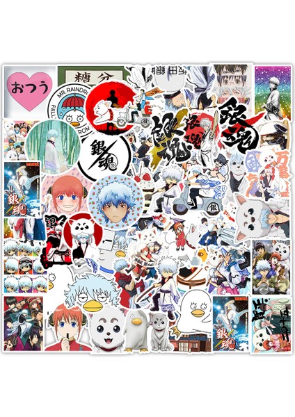 B-50 Adet Tarzı Pcs Komik Anime Gıntama Sticker Çocuklar Için Oyuncaklar Motosiklet Bagaj Laptop Bisiklet Kaykay Stickerları (Yurt Dışından)