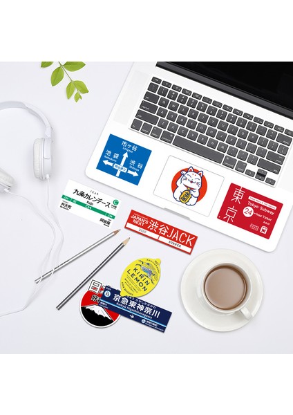 Japonca Dur Işareti Logolu Sticker Paketi Laptop Buzdolabı Telefon Kaykay Seyahat Valizi Sticker Için (Yurt Dışından)