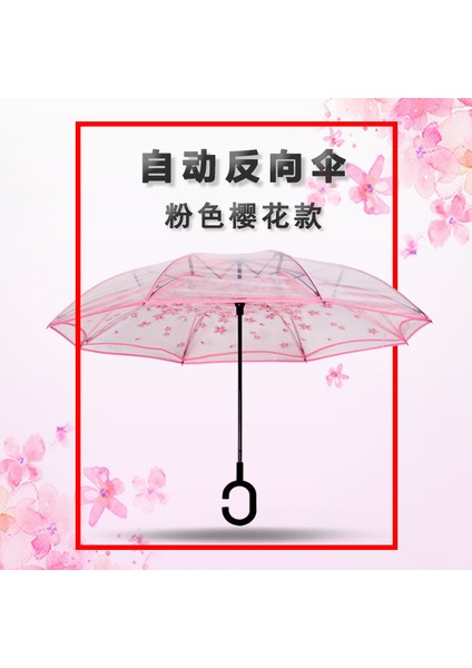 Japon Küçük Taze 16 Kemik Düz Saplı Şemsiye Kızlar Retro Uzun Saplı Şemsiye Yaratıcı Yağmur ve Parlaklık (Yurt Dışından)