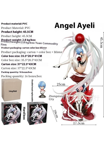 Yeni Yüzyıl Evangelion Melek Ayakari Akını Oyun El-Do Modeli Süsler Heykel Hediye (Yurt Dışından) modelleri