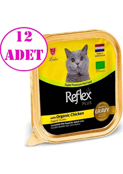 Gravy Soslu Doğal Tavuklu Kedi Konservesi 85 gr 12 Ad
