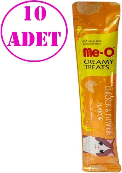 Meo Tavuklu ve Balkabaklı Likit Kedi Ödülü Tekli 15 gr 10 Ad