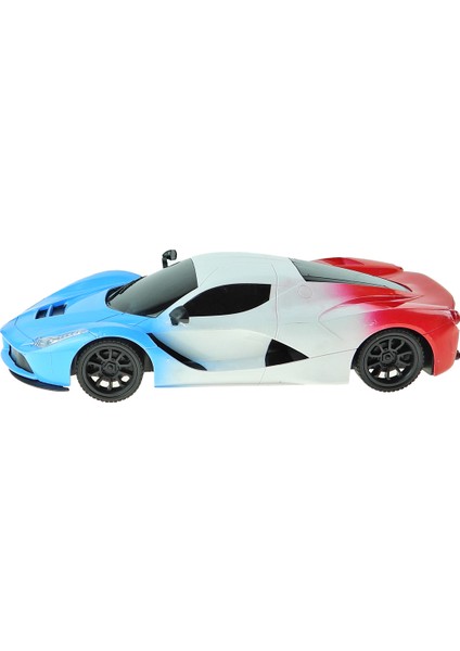 1:14 Uzaktan Kumandalı Oyuncak Araba Işıklı Sarjlı Lambo Extreme