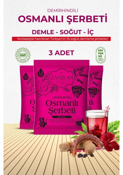 Osmanlı Şerbeti 3x1.5 lt Demirhindi Şerbeti Ramazan Şerbeti Doğal Şerbet