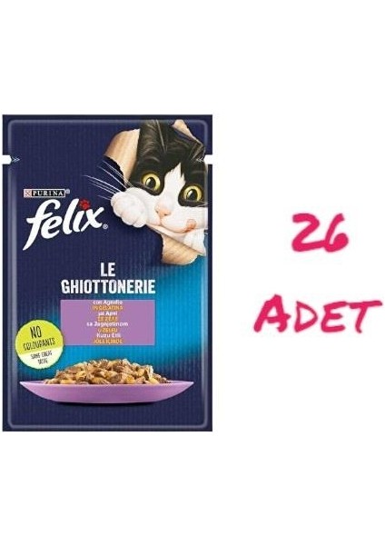Kuzu Etli Kedi Yaş Mama 85 gr x 26 Adet