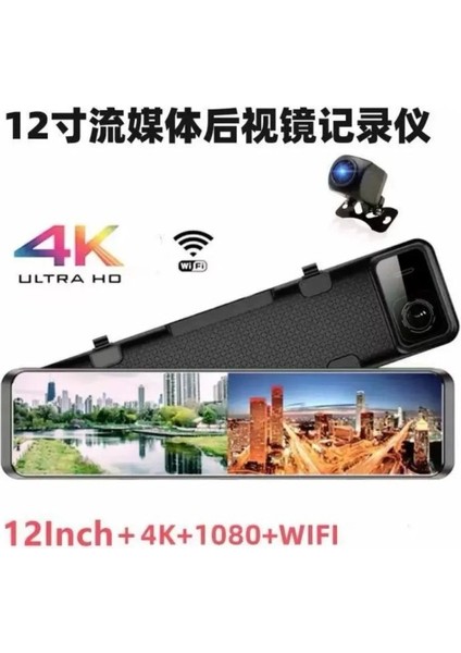 4K Araç Kamerası ve Android Multimedya 12'' Dikiz Aynası – Ön ve Arka Kamera, Geri Görüş Park Sensörü