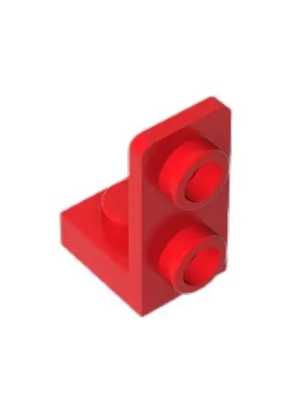 20PCS Moc Parçaları 73825 Braket 1 x 1 - 1 x 2 Ters Uyumlu Uyumlu Tuğlalar Diy Mble Yapı Taşları Parçacık Çocuk Oyuncak Hediye Color: Kahverengi -20PCS (Yurt Dışından)