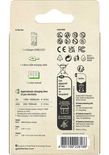 Recyko E221 USB 2'li Aa - Aaa Pil Şarj Cihazı (GPACSE221004 GPE221R21-2GTLB1)