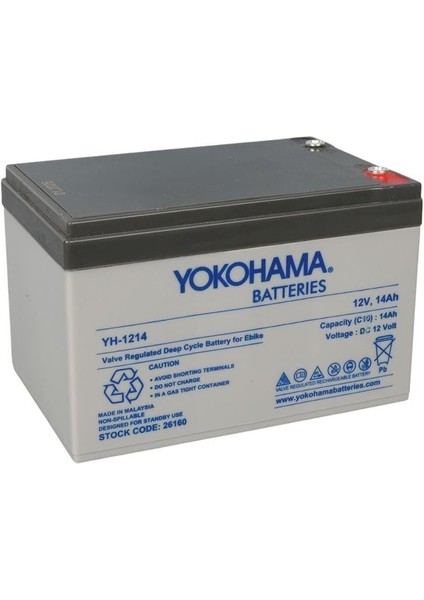 YH-121.4 12 Volt - 14 Amper Elektrikli Bisiklet Aküsü (150X95X98 Mm) fiyatları