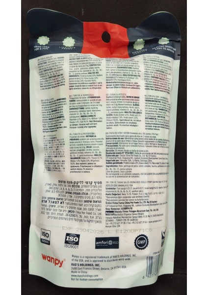 Ton&Deniz Taraklı Krema Kedi Ödülü 25*14 gr modelleri