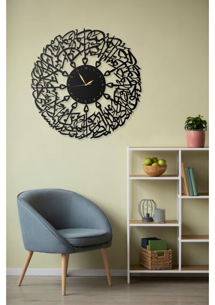 Islami Tasarım Duvar Saati, Asr Suresi Motifli, Metal Siyah, 40X40 Cm, Modern Dekoratif
