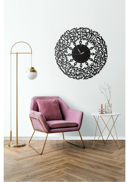 Islami Tasarım Duvar Saati, Asr Suresi Motifli, Metal Siyah, 40X40 Cm, Modern Dekoratif fiyatları
