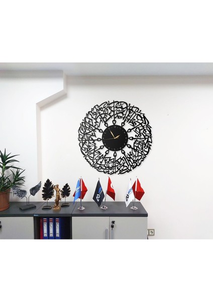 Islami Tasarım Duvar Saati, Asr Suresi Motifli, Metal Siyah, 40X40 Cm, Modern Dekoratif modelleri