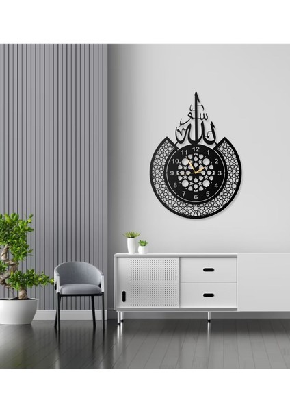 Arapça Allah Yazılı Dekoratif Desenli Islami Mesnevi Dini Tasarım Dekoratif Metal Duvar Saati