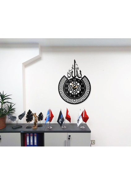 Arapça Allah Yazılı Dekoratif Desenli Islami Mesnevi Dini Tasarım Dekoratif Metal Duvar Saati fiyatları