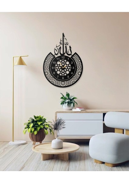 Arapça Allah Yazılı Dekoratif Desenli Islami Mesnevi Dini Tasarım Dekoratif Metal Duvar Saati modelleri