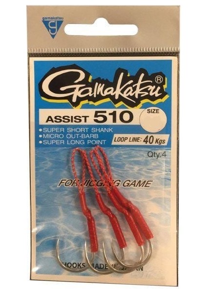 Hook Assist 510 Tın No:1/0 Asist Iğne 4 Adet fırsatları