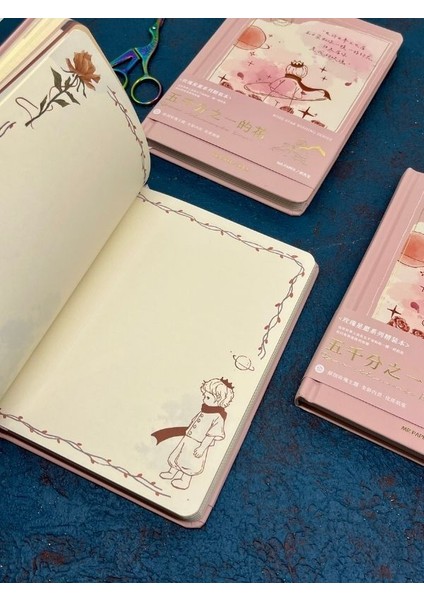 Özel Tasarım Küçük Prens Pembe Renk Defter / Notebook/ Bullet Journal fırsatları