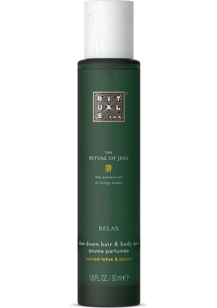 The Ritual Of Jing Saç ve Vücut Spreyi