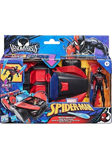 Marvel Spider-Man Miles Morales Araba ve Figür Seti – Dönüştürülebilir Araçlı Aksiyon Oyuncağı