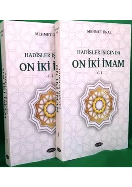 Hadisler Işığında On Iki Imam 2 Cilt Takım