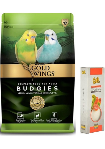 2 Li Avantaj Paketi Gold Wings Muhabbet Yemi, Quik Kalamar Kemiği