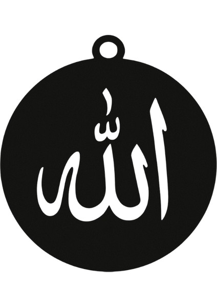 Allah Yazılı Metal Araba Dikiz Ayna Süsü | Oto Aksesuar indirimleri