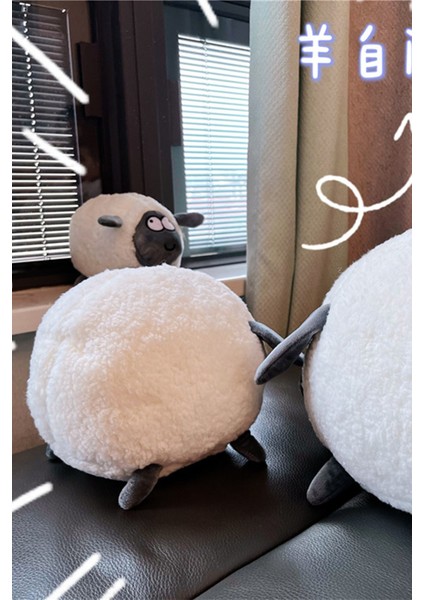 Cute Merino Peluş 30 cm Beyaz