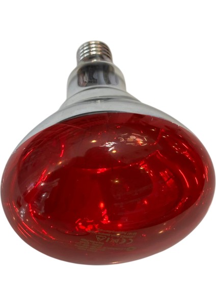 Infrared BR40 Kırmızı (red) 150W Ampül (Isı Ampül) E27 Duylu 350 Lümen 1200 Kelvin modelleri