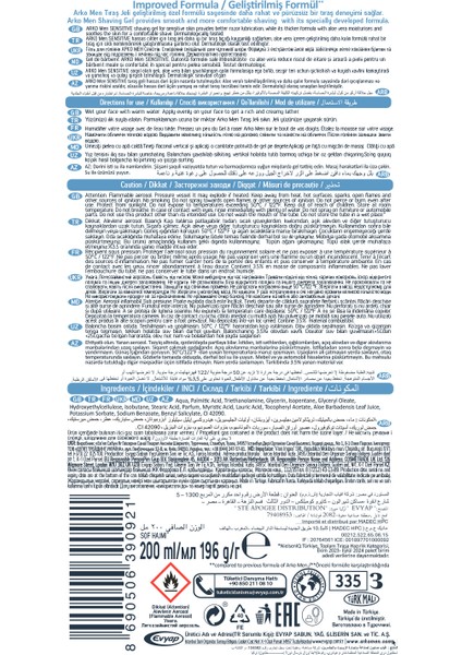 Men Sensitive Erkek Tıraş Jeli 4x200ml