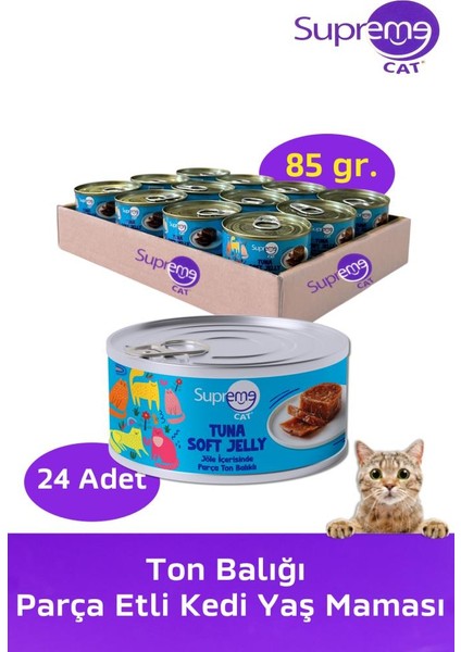 Supreme Ton Balığı Parça Etli Konserve Kedi Yaş Maması 85 gr