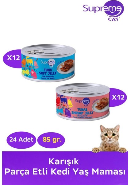Karışık Parça Etli Konserve Kedi Yaş Maması 85 gr